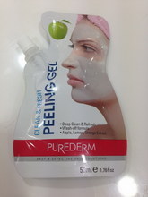 韓國Purederm 去角質(zhì)與面膜產(chǎn)品返利優(yōu)惠全攻略，盡在一淘網(wǎng)